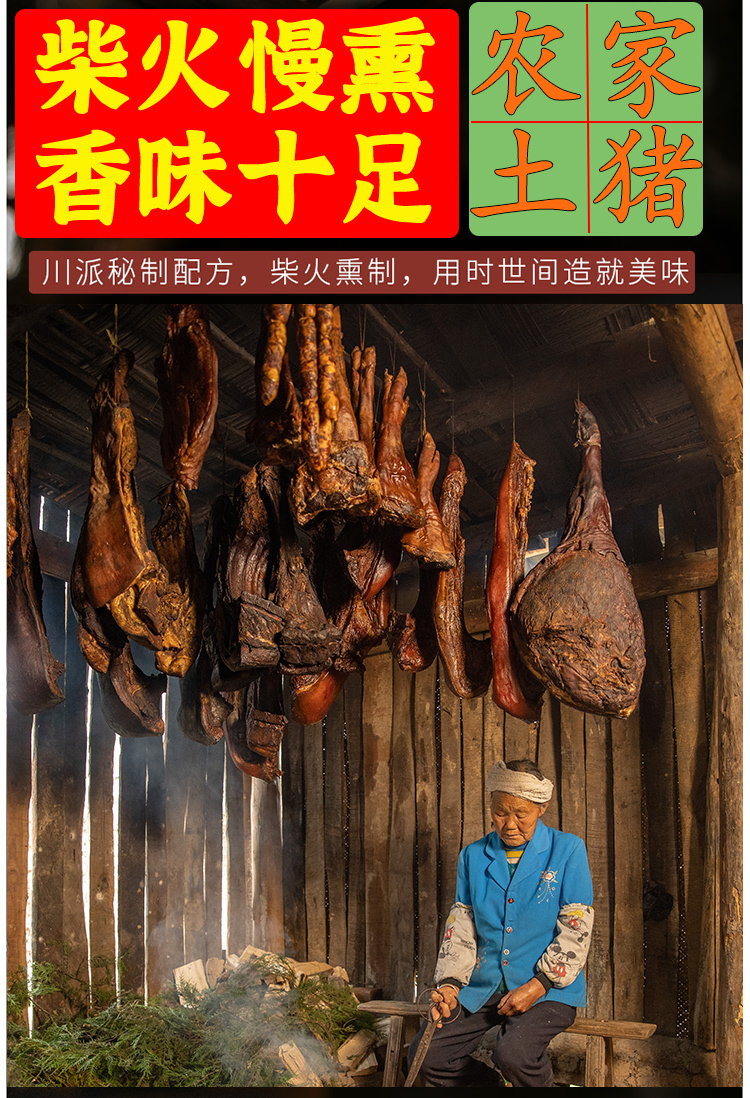 猪脚 (9).jpg