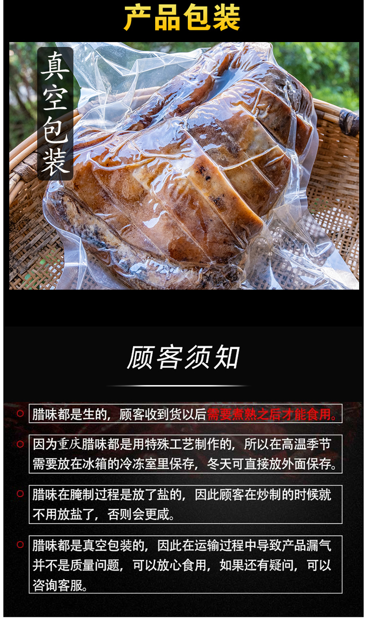 猪脚 (15).jpg