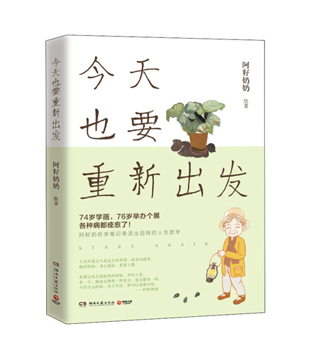 微信图片_20220223134417.jpg