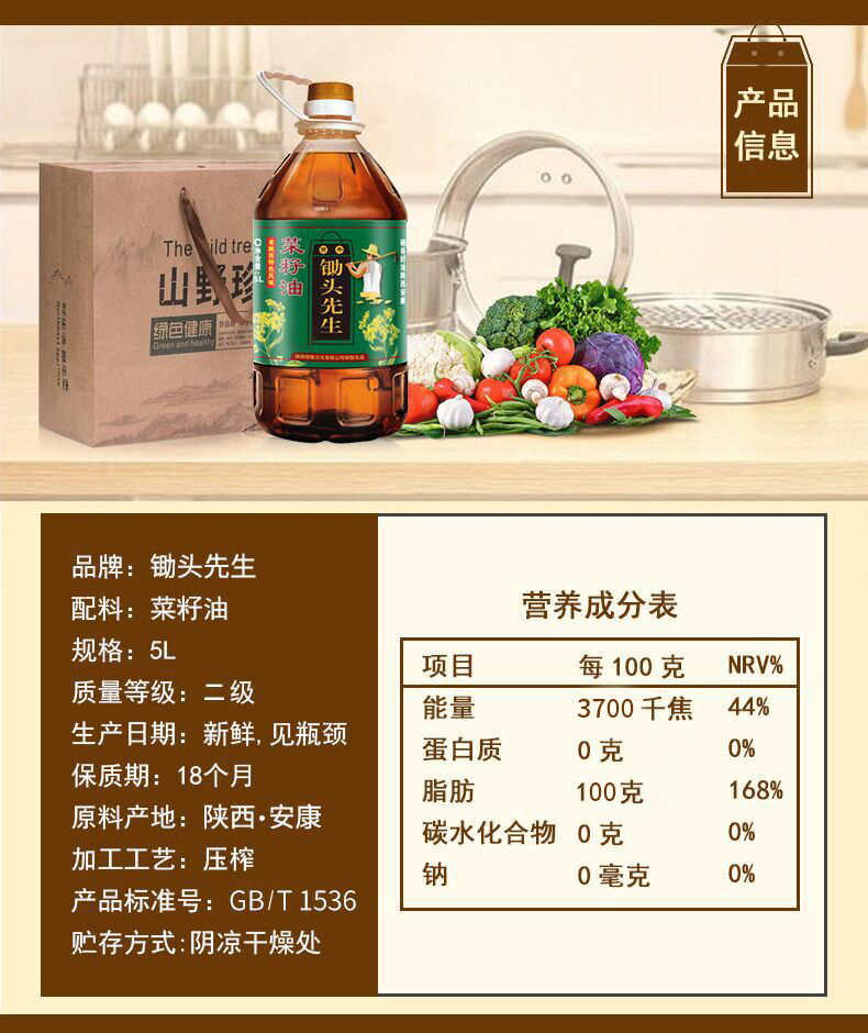 描述2.jpg