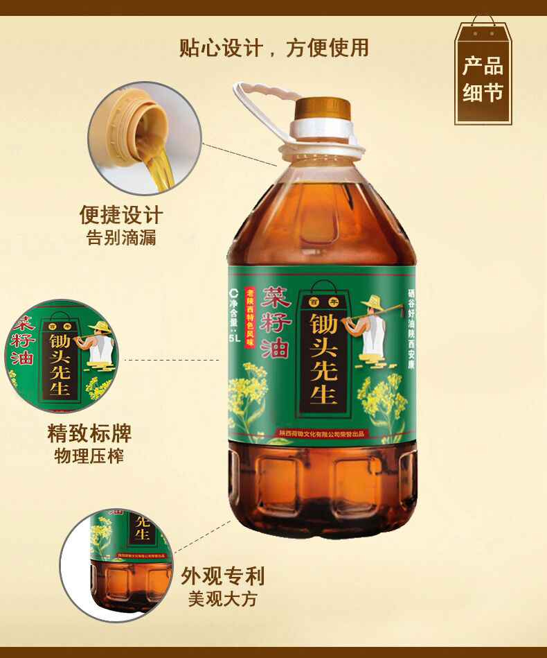 描述3.jpg