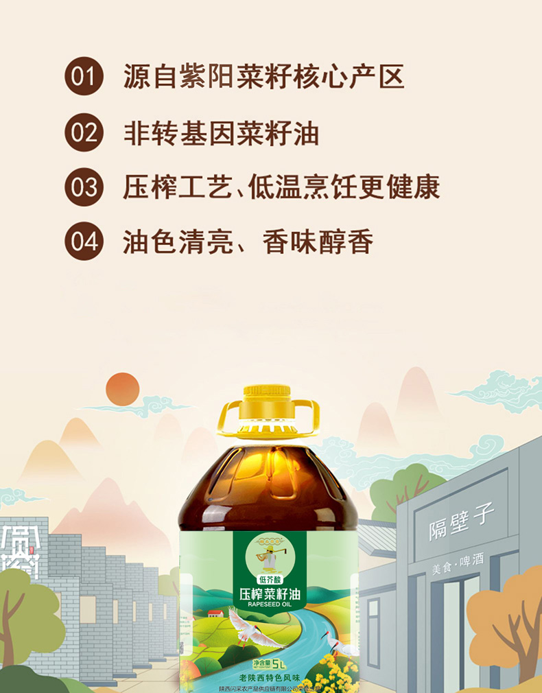 描述10_01.jpg