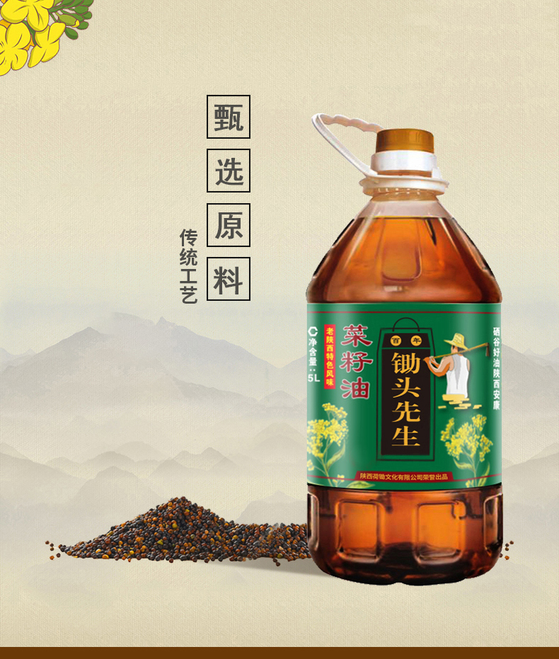 描述1.jpg