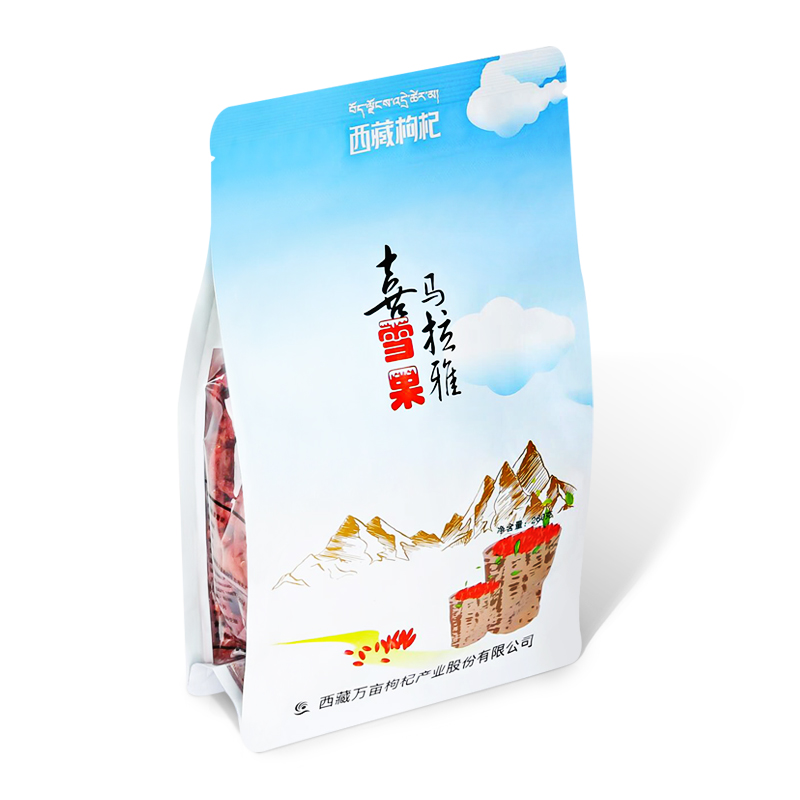 美妙滋味 西藏有机红枸杞260g
