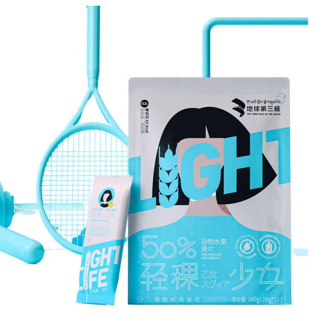 轻稞少女-谷物水果麦片（青稞水果果仁麦片）