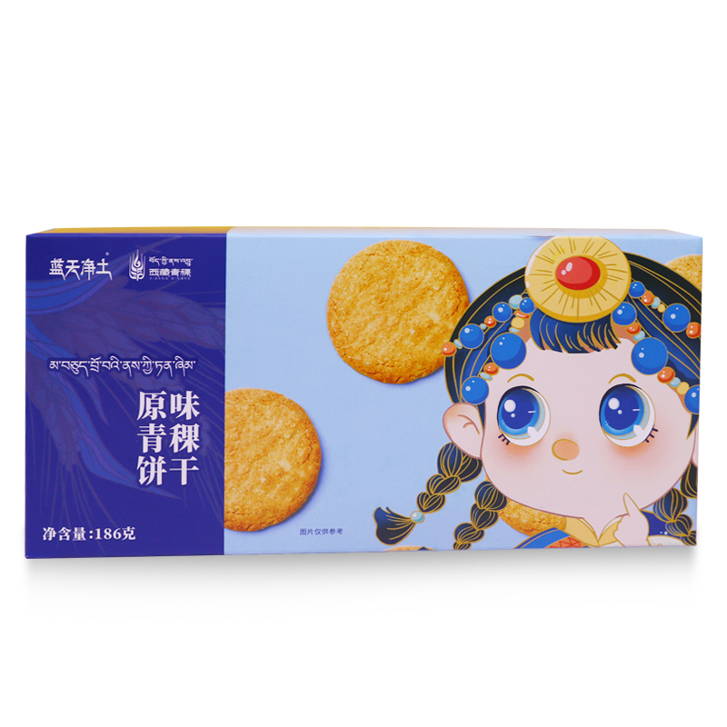 谷物粗粮 青稞纤维原味饼干186g