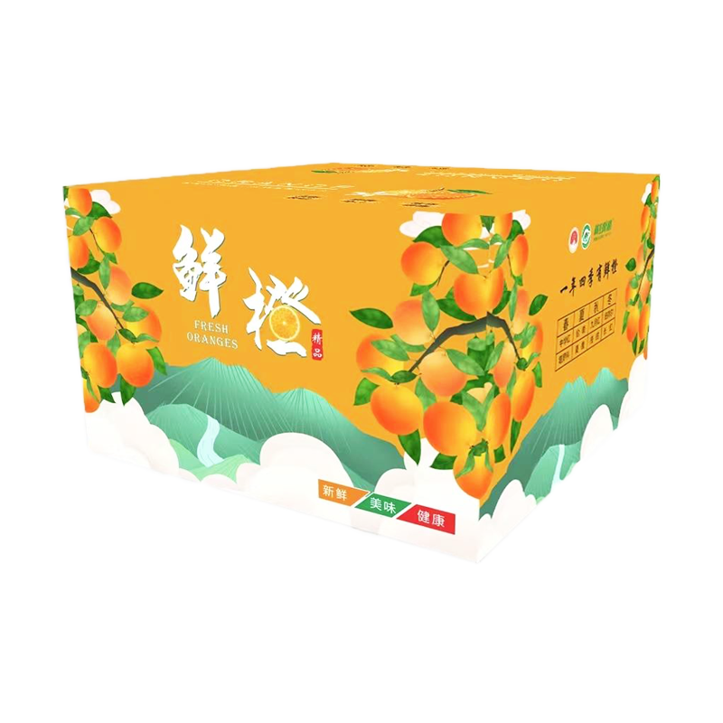 【产地直发】秭归脐橙 九月红（果冻橙） 18枚大果精品彩箱