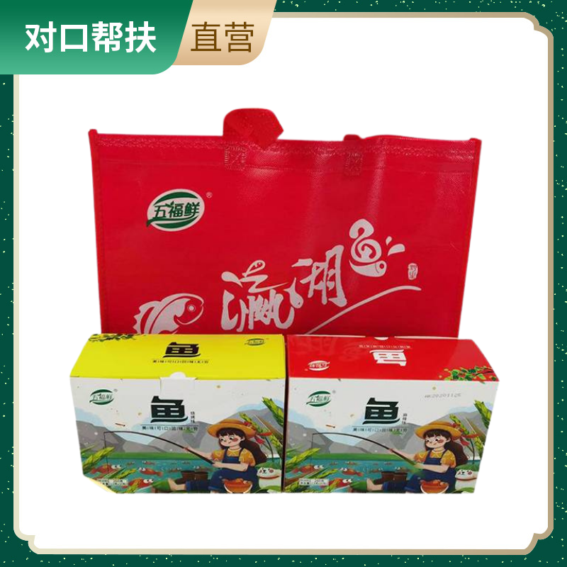 【乡村振兴 · 消费助农】稻田鱼小鱼干休闲零食小吃小鱼仔260g*4盒/件香辣美味红亮油润选材有道丰富好料甄选零食