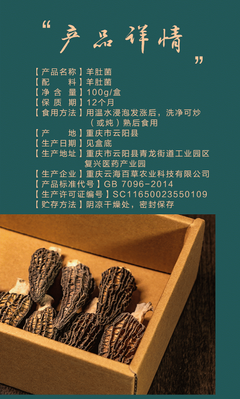 100g2.png
