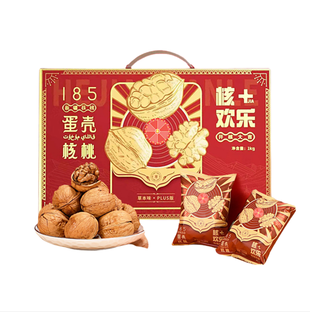 精品奶香蛋壳核桃礼盒装1kg（特级）