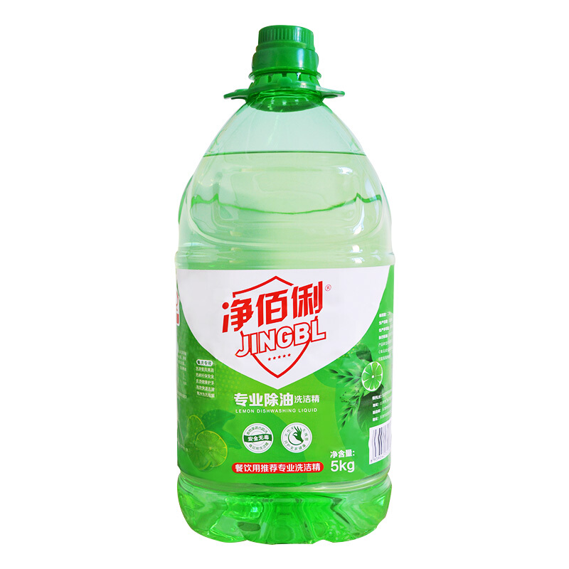 净佰俐 （JINGBL） 餐具洗洁精5kg 大桶洗涤灵 专业去油不伤手 国标餐饮食品专用剂工业