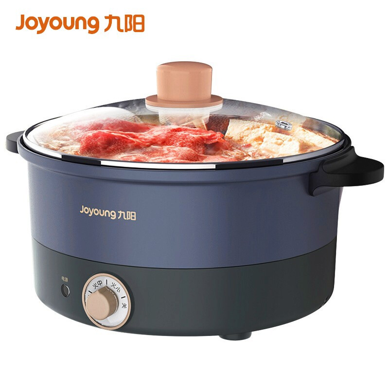 九阳(Joyoung) 多用途锅 HG30-G632 电火锅多功能家用3升L电热锅电炖锅 夜曲蓝  (单位: 台 规格: 台)