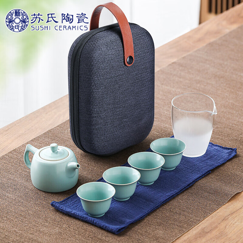 苏氏陶瓷（SUSHI CERAMICS） 汝窑茶具套装便捷包旅行功夫茶具