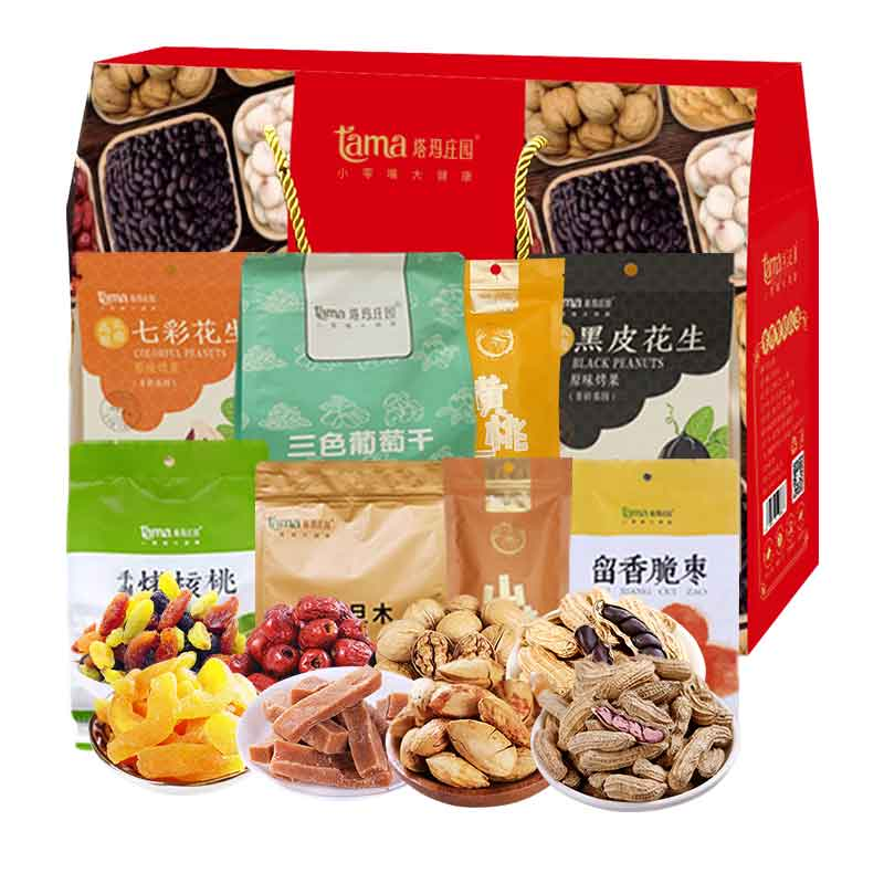 塔玛庄园 坚果炒货 至尊1564 1564g 礼盒装 (单位: 盒)
