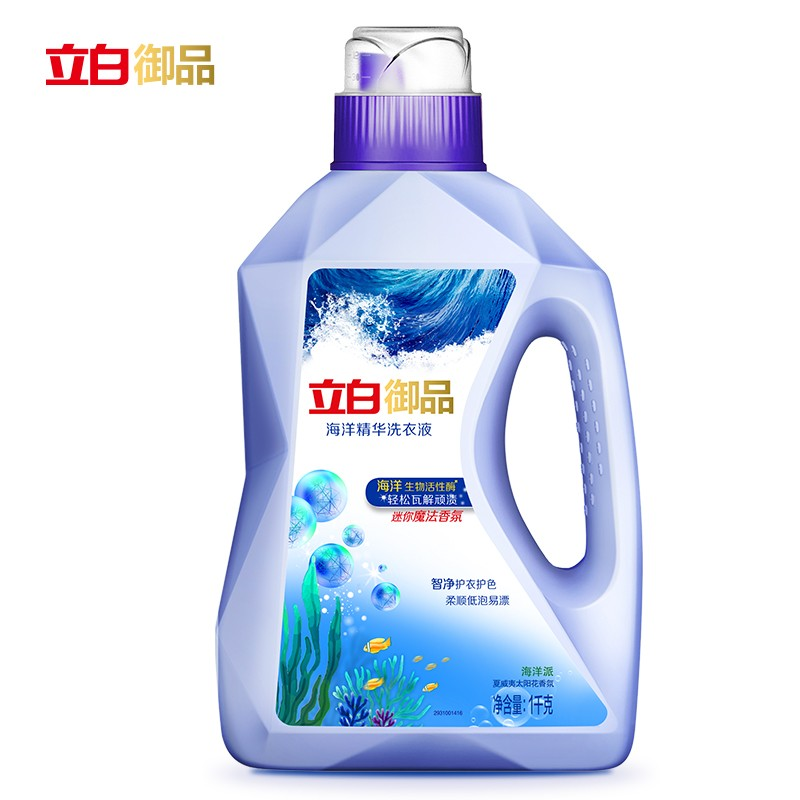 立白 洗衣液 御品海洋精华智净 2kg 2kg (单位: 瓶 规格: 2kg 单瓶装)