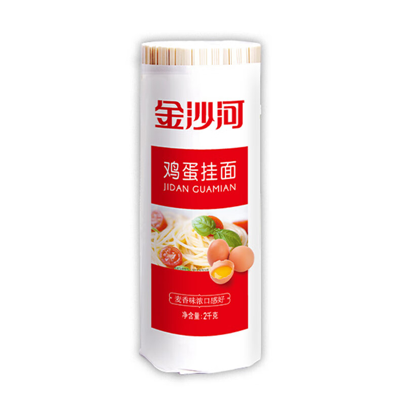 金沙河 挂面  爽滑鸡蛋 2kg/包 (单位: 包)