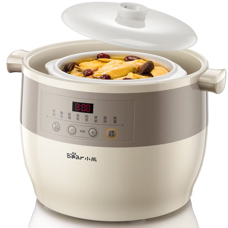 小熊(Bear) 电炖锅 DDZ-B45B2 (单位: 个 规格: 4.5L)