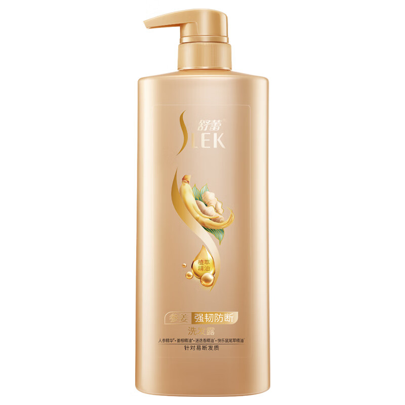 舒蕾 参姜养根健发洗发露500ml