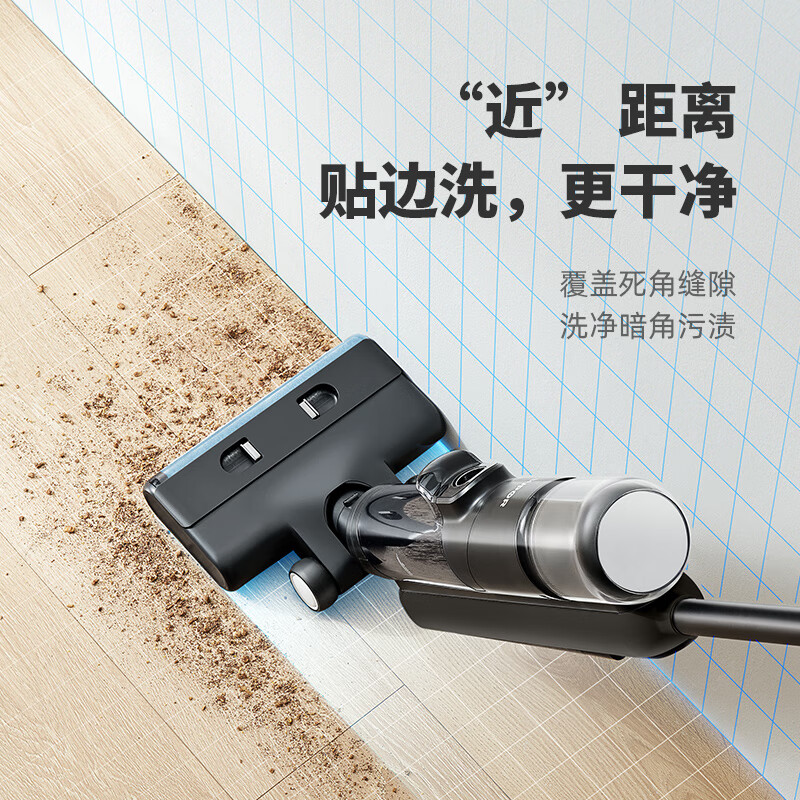 苏泊尔(SUPOR) 家用洗地机 WV-W01 单台 (单位: 台)