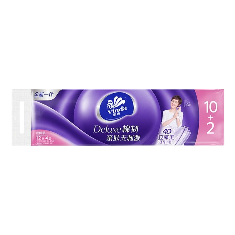 维达(Vinda) 卷纸 棉韧立体美4层110g V4669-2 有芯 (单位: 提 规格: 12卷/提)