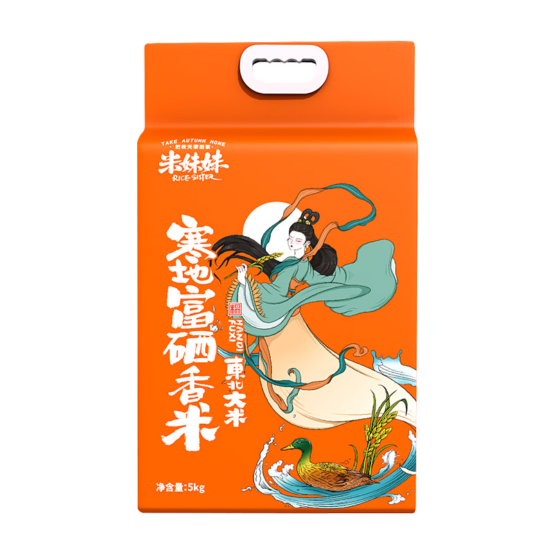 米妹妹 米 寒地富硒香米 (单位: 袋 规格: 5kg/袋 真空包装)