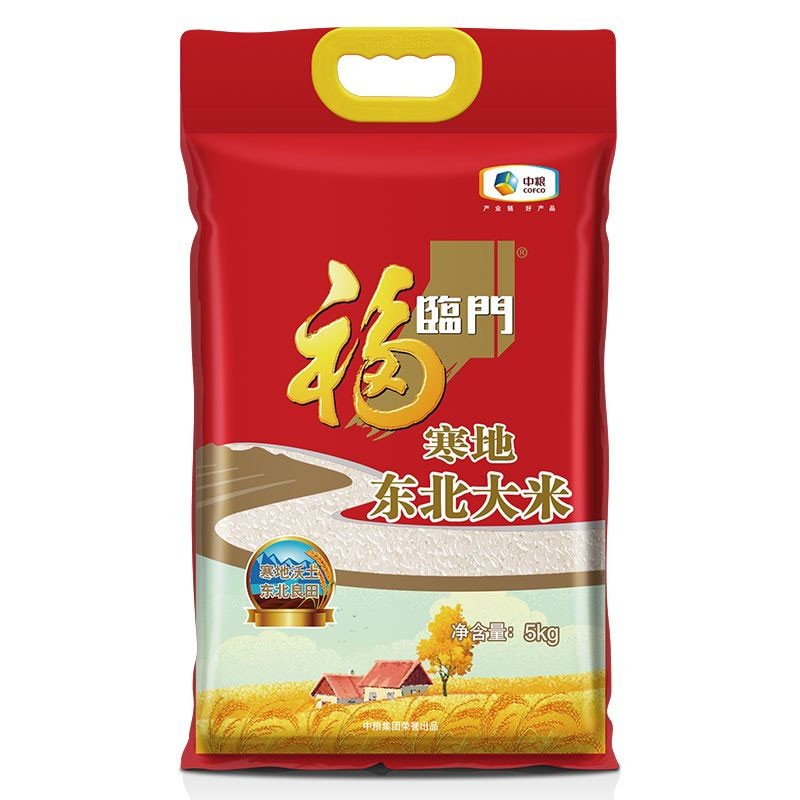 福临门 米  寒地东北 5kg/袋 真空包装 5kg 东北大米 (单位: 袋)