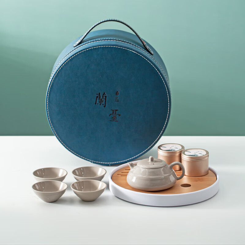 兰台首选 旅行茶具 相见欢天釉款功夫茶具一壶四杯一茶盘便携包套装 6件套 (单位: 套)