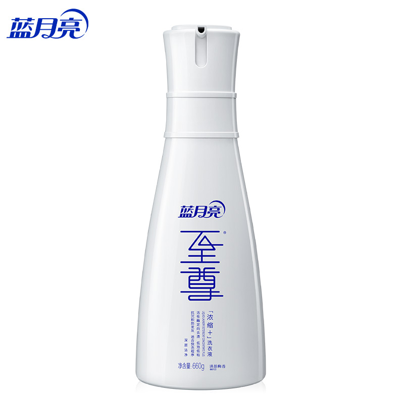 蓝月亮 洗衣液 至尊浓缩 清韵梅香（深层洁净） 660g 新旧包装随机发货 (单位: 瓶)