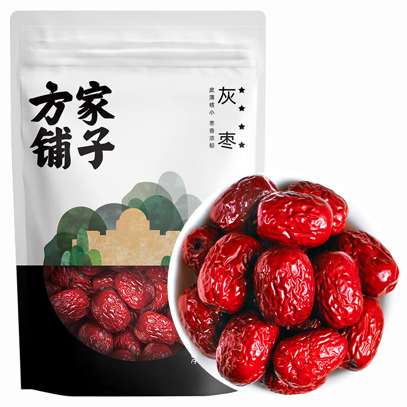 方家铺子 蜜饯果干 红枣楼兰灰枣500g (单位: 袋 规格: 500g/袋)