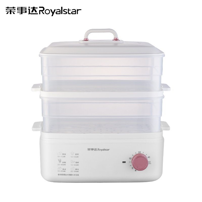 荣事达(Royalstar) 电蒸锅 ZG081B  2.8kg  (单位: 台 规格: 10L)