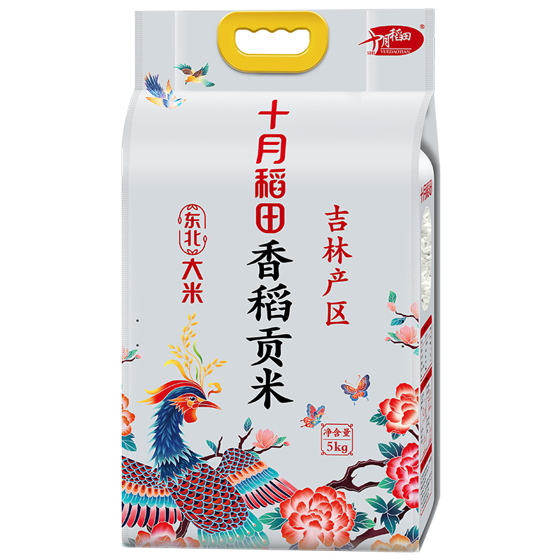 十月稻田 米 东北大米 吉林产区 香稻贡米   (单位: 袋 规格: 5kg/袋 真空包装)