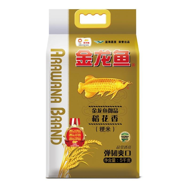 金龙鱼 米 御品黄金产地稻花香 5kg/包 真空包装 (单位: 包) 新旧包装随机