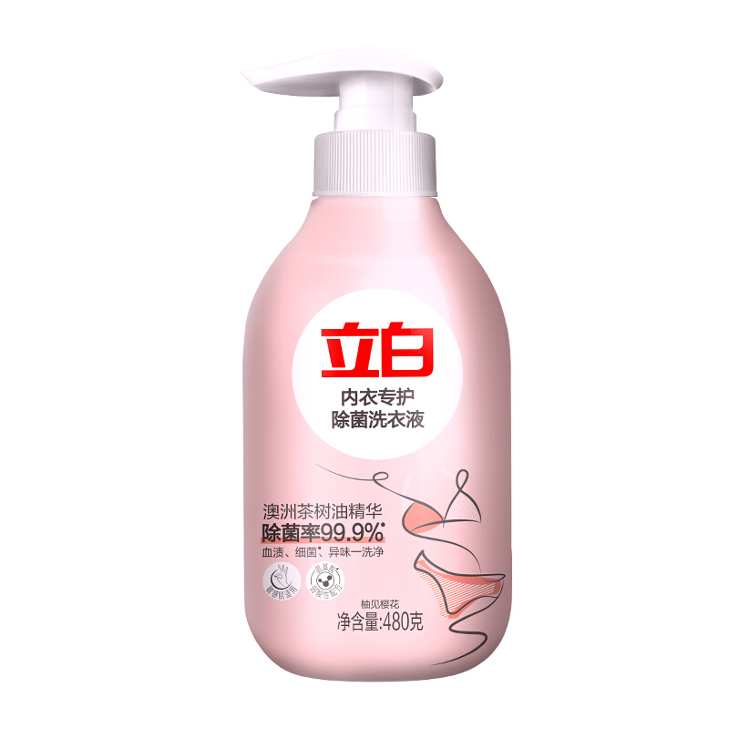 立白 内衣专护除菌洗衣液480g