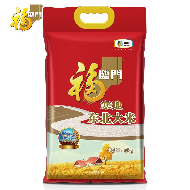 福临门 米 寒地东北大米 (单位: 袋 规格: 5kg/袋 低氧保鲜包装)