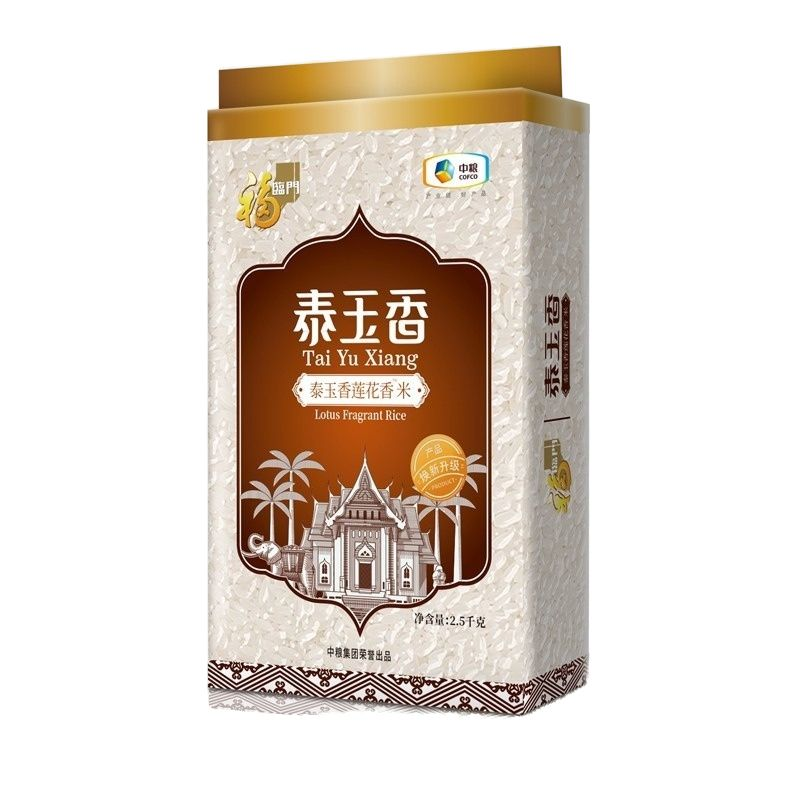 福临门 米 泰玉香莲花香米 (单位: 袋 规格: 2.5kg/袋 真空包装（新旧包装随机发货）)