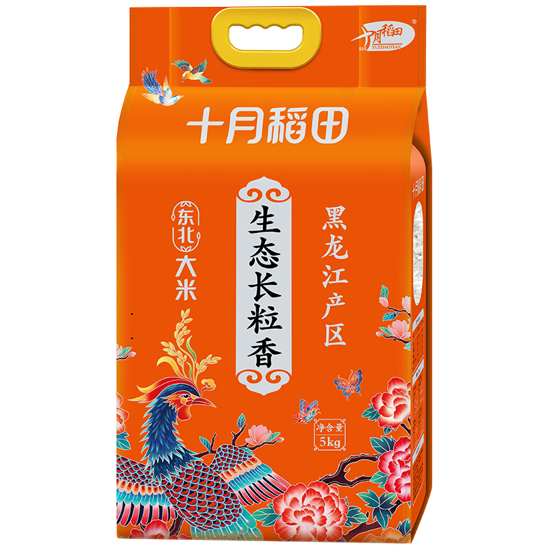 十月稻田 米 东北大米 黑龙江产区 生态长粒香 (单位: 袋 规格: 5kg/袋 真空包装)