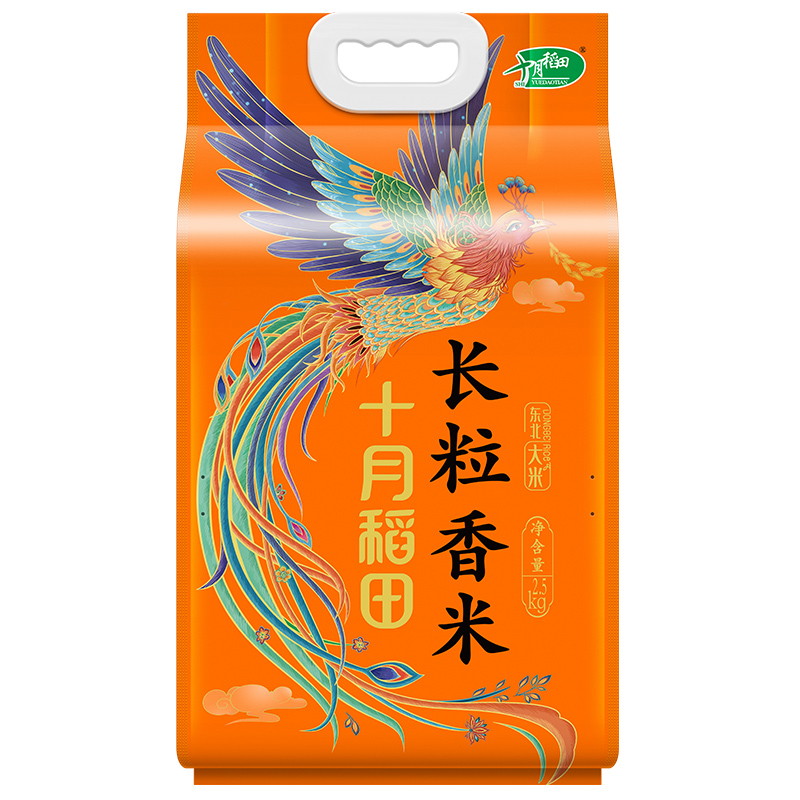 十月稻田 米 凤凰呈祥长粒香米  (单位: 袋 规格: 2.5kg/袋 低氧保鲜)