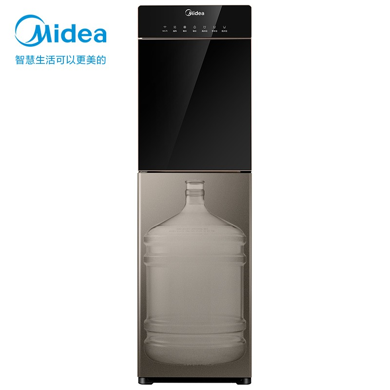 美的 MIDEA YD1316S-X 立式 高端 冷热型下置式 三档水位沸腾胆 空气过滤 饮水机