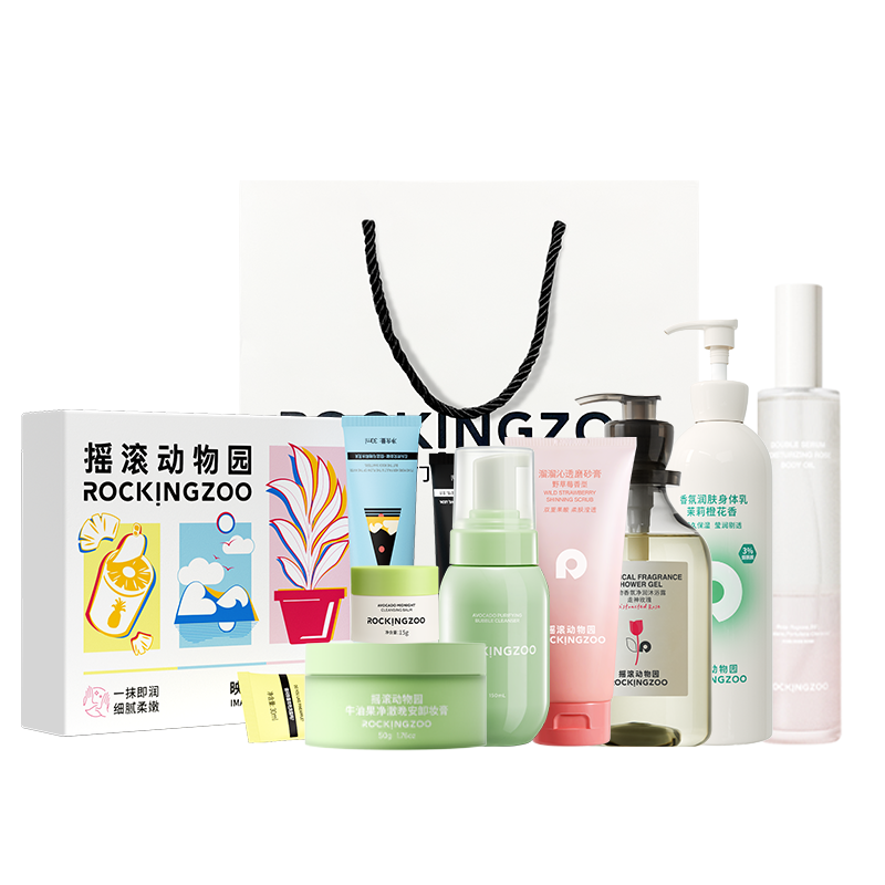 【SHZQ】摇滚动物园 真我花园A