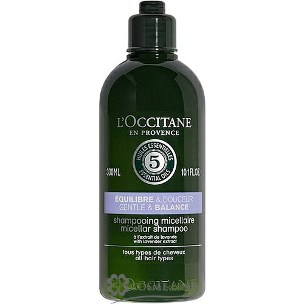 【LW】欧舒丹5合1草本菁纯平衡洗发露 300ml