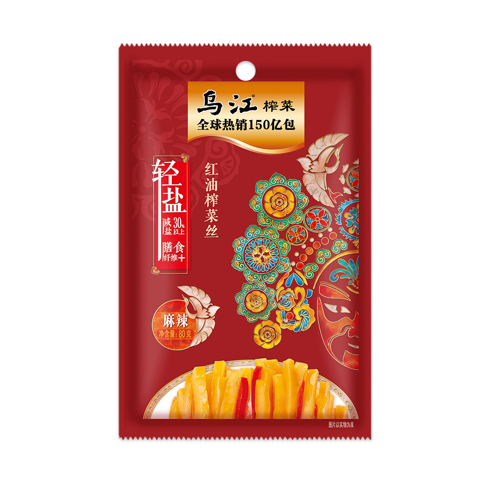 【DCJX】乌江红油榨菜麻辣80g*10