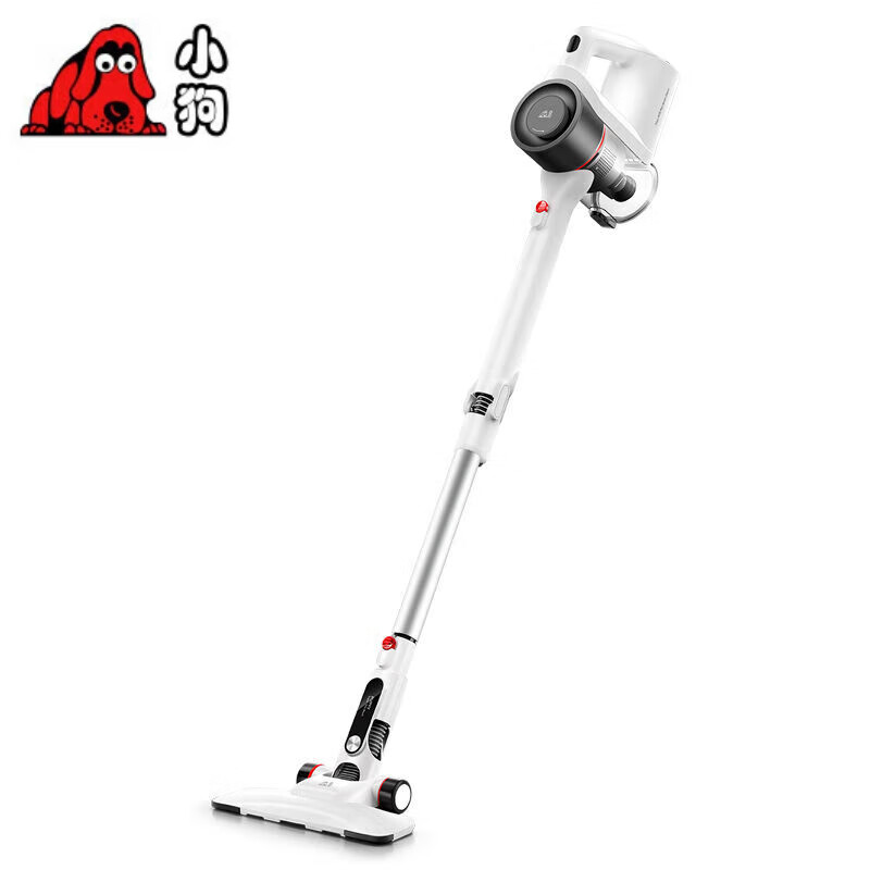 【GT】小狗(puppy)吸尘器家用大吸力手持轻量有线吸尘器宠物家庭适用HC05 Plus