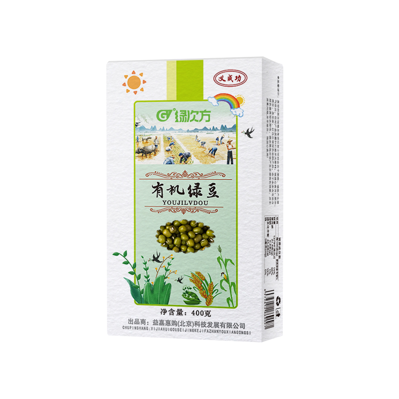【HTD】绿次方有机绿豆400g*3