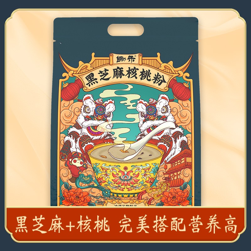 【HTD】锄禾黑芝麻核桃粉525g