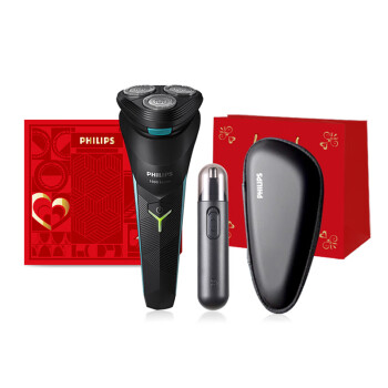 【HYY】飞利浦 电动剃须刀+鼻毛修剪器+收纳包 轻享套装 JGYC-22