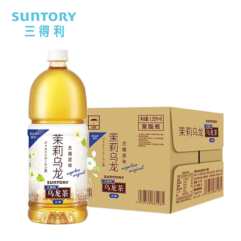 【ZK】三得利茉莉乌龙茶（无糖）1250ml*6