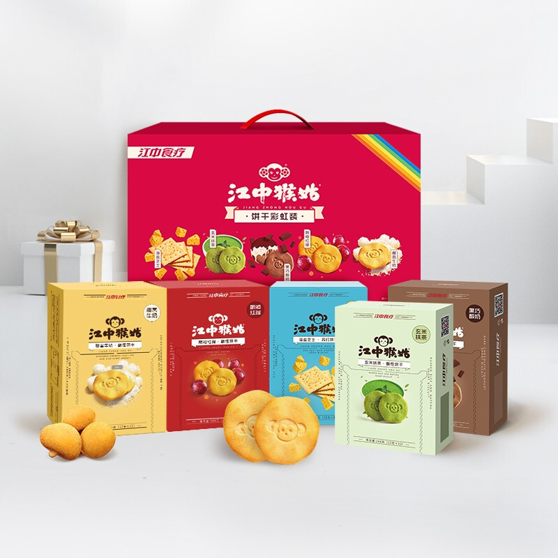 【HTD】江中猴菇饼干彩虹礼盒装（720克)