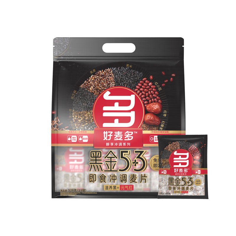 【HTD】好麦多黑金5+3即食冲调麦片1440g（30包）