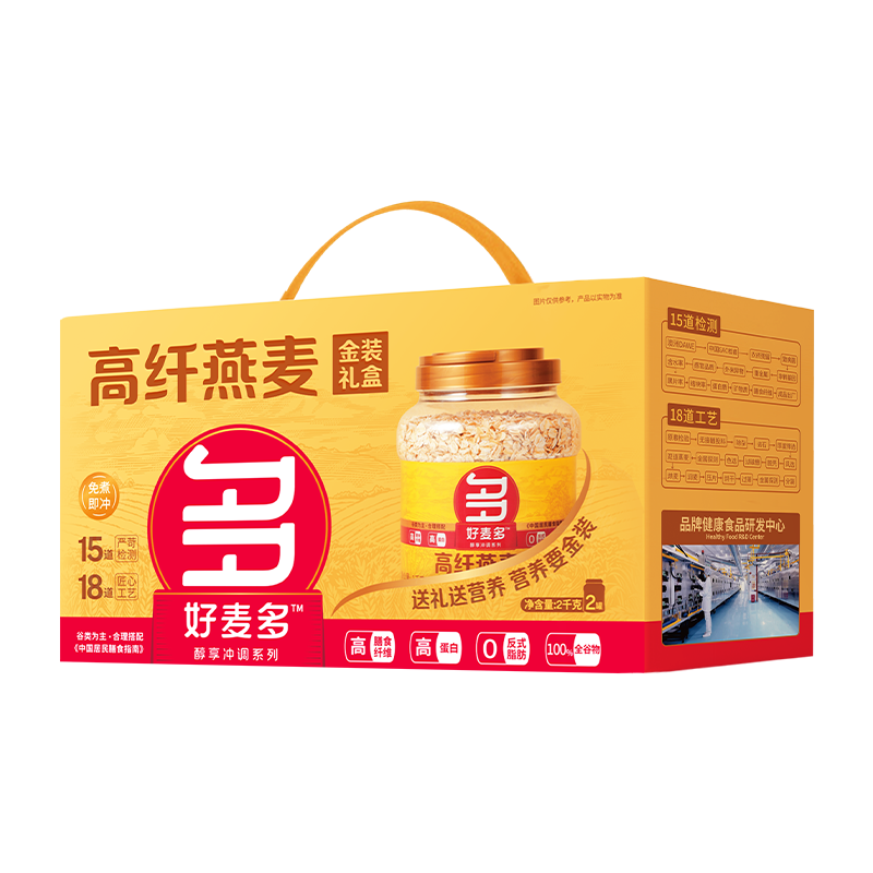 【HTD】好麦多高纤燕麦金装礼盒2000g