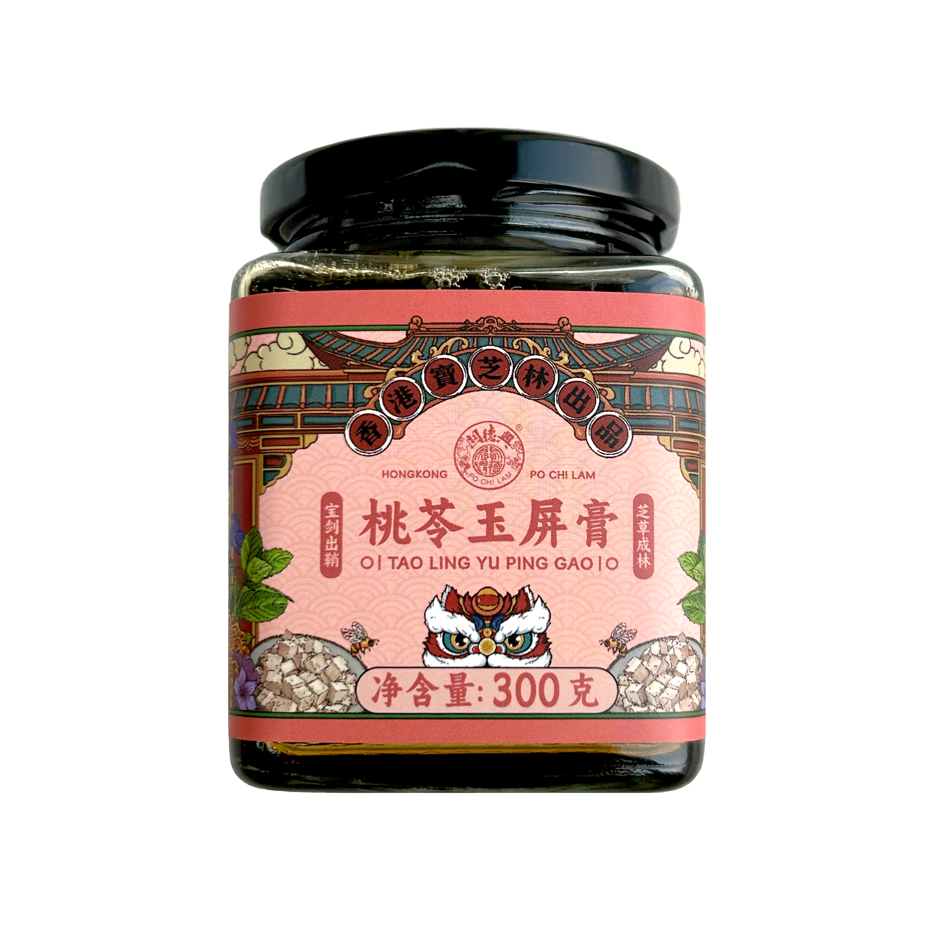 【LJ】香港宝芝林桃苓玉屏膏300g*3瓶五指毛桃茯苓山药陈皮膏养生膏桔梗薄荷膏